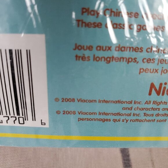 Nickelodeon nihao kai-lan Chinese Checkers Set - Picture 8 of 8